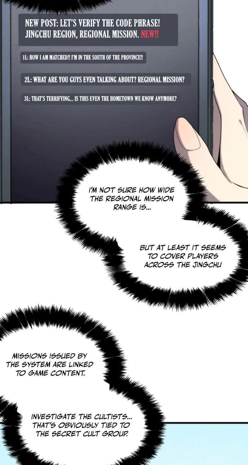 Transmigrating Into The Cyber Game After Being On Top For Killing Boss Chapter 21 page 24 - 