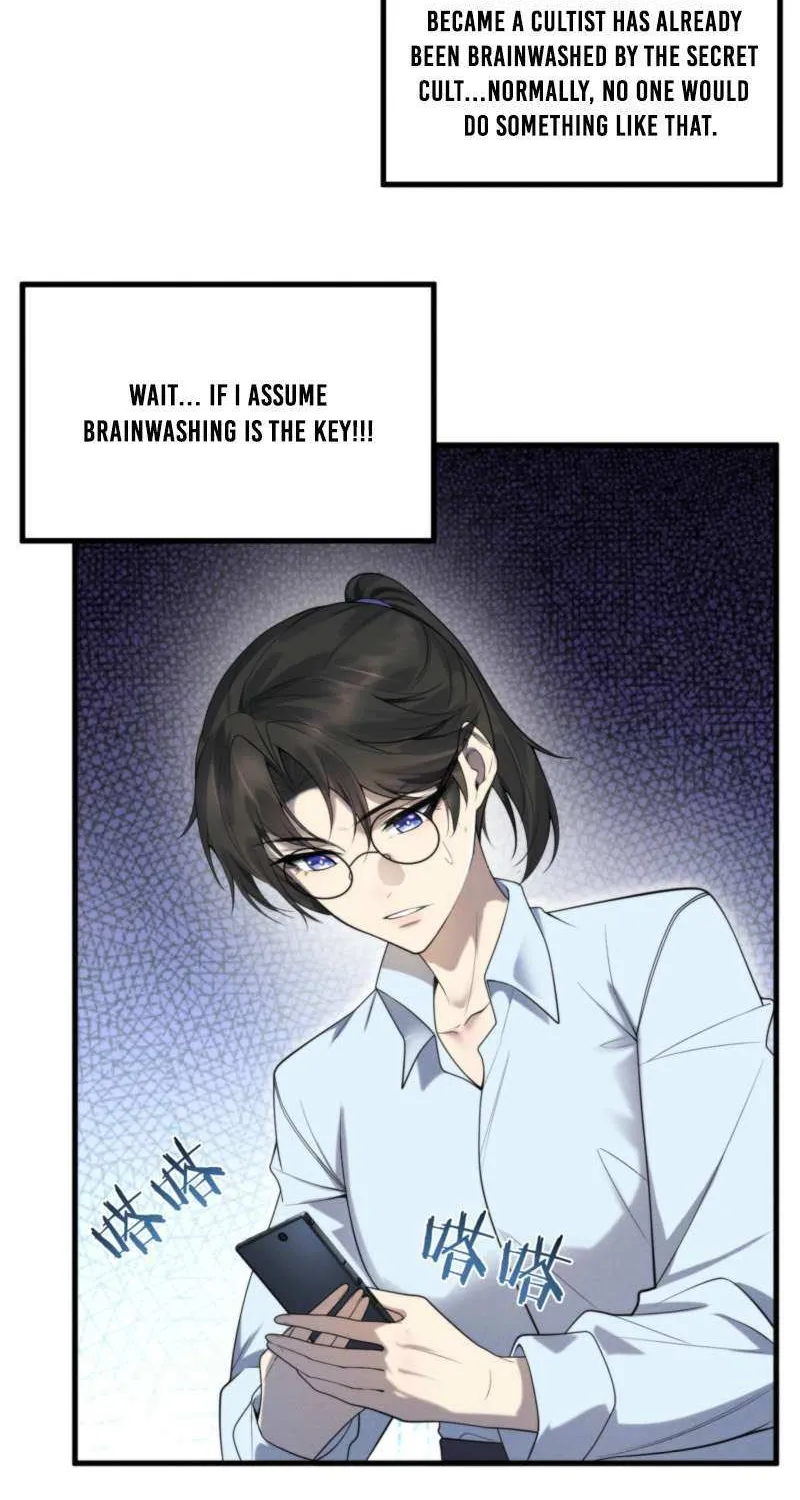 Transmigrating Into The Cyber Game After Being On Top For Killing Boss Chapter 21 page 30 - 