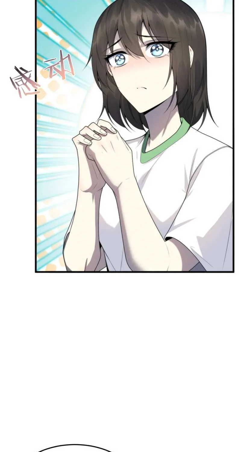 Transmigrating Into The Cyber Game After Being On Top For Killing Boss Chapter 21 page 7 - 