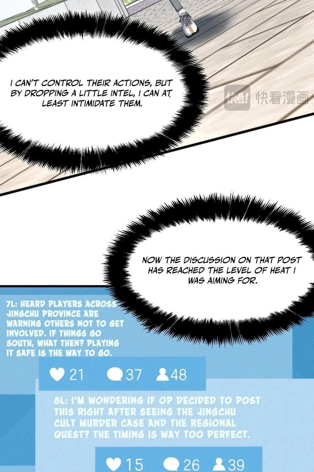 Transmigrating Into The Cyber Game After Being On Top For Killing Boss Chapter 22 page 12 - 