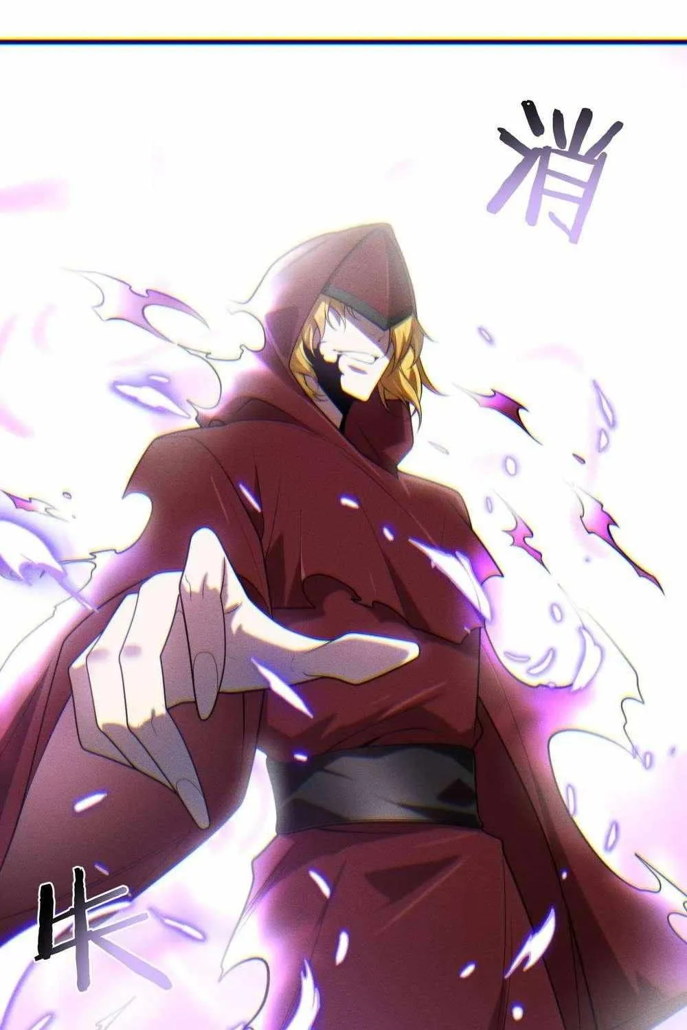 Transmigrating Into The Cyber Game After Being On Top For Killing Boss Chapter 23 page 14 - 