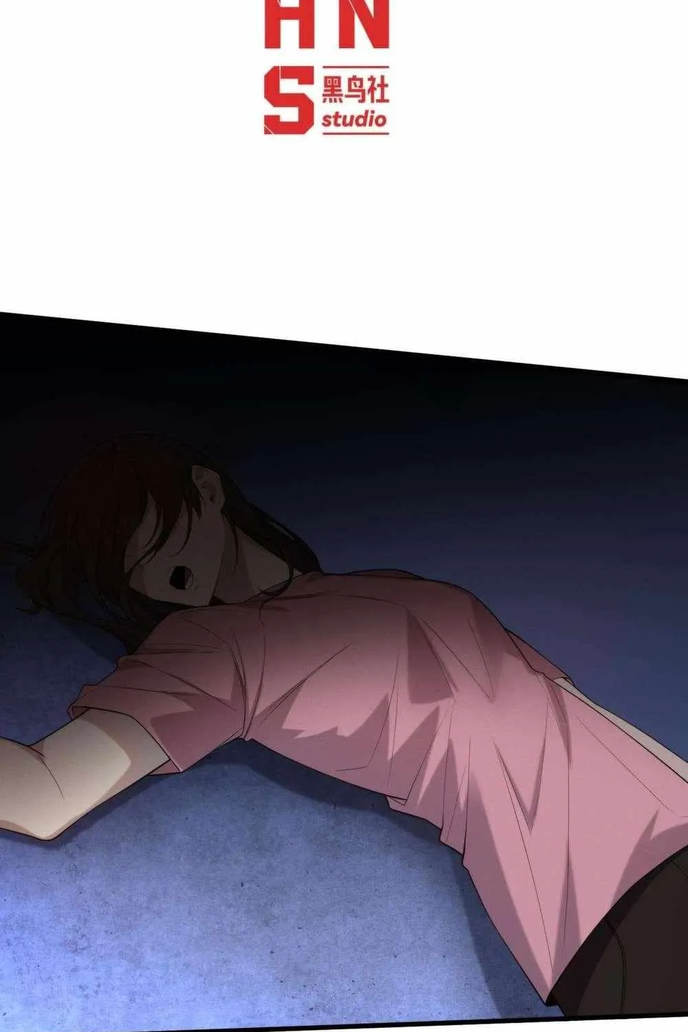 Transmigrating Into The Cyber Game After Being On Top For Killing Boss Chapter 23 page 22 - 