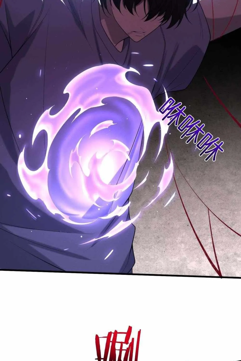 Transmigrating Into The Cyber Game After Being On Top For Killing Boss Chapter 23 page 28 - 