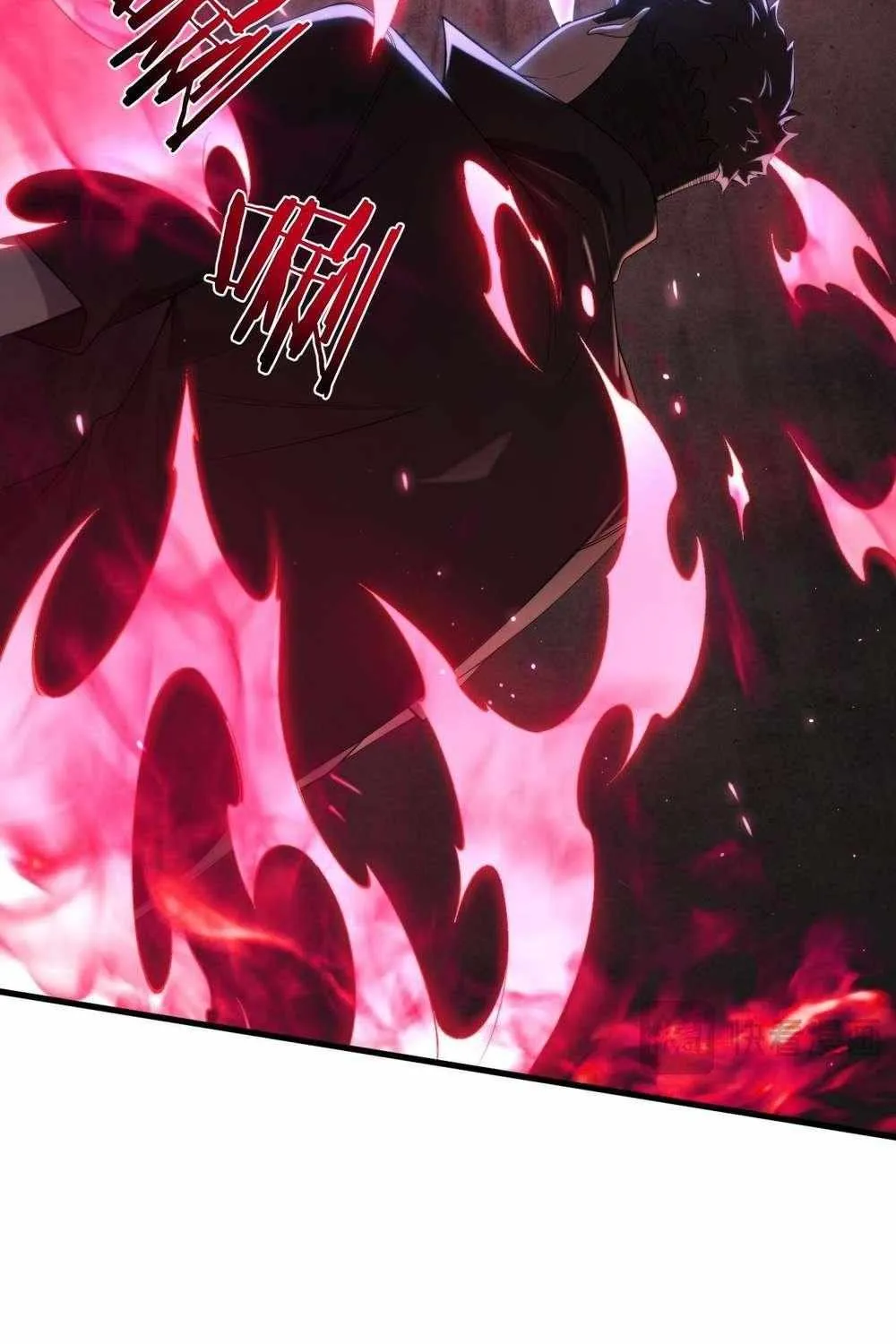 Transmigrating Into The Cyber Game After Being On Top For Killing Boss Chapter 23 page 30 - 
