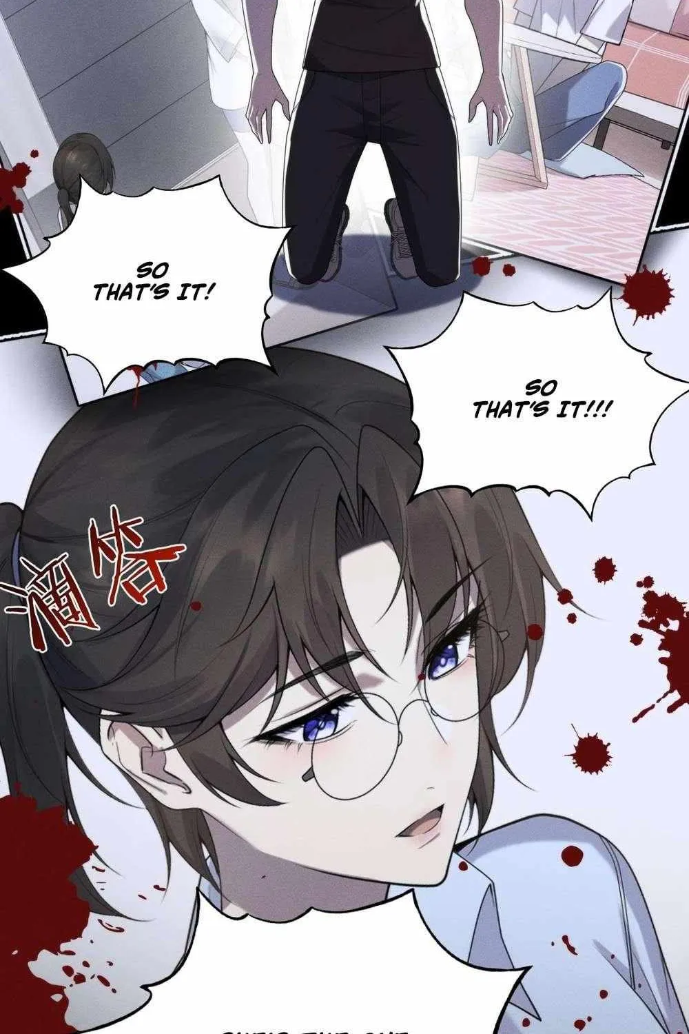 Transmigrating Into The Cyber Game After Being On Top For Killing Boss Chapter 23 page 35 - 