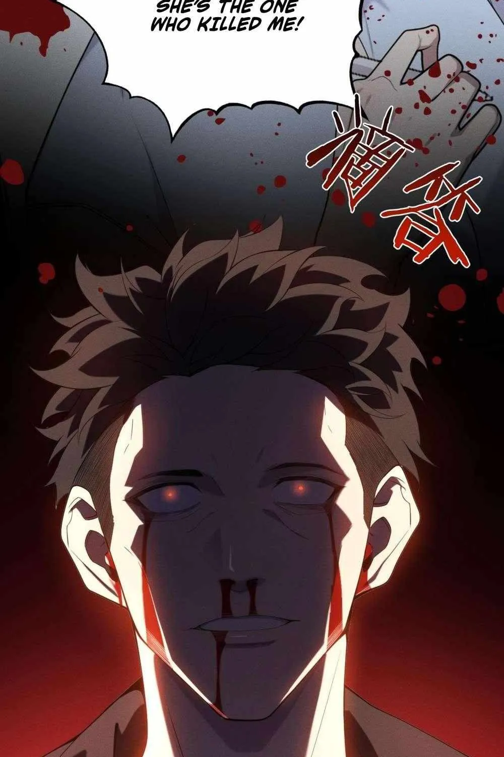 Transmigrating Into The Cyber Game After Being On Top For Killing Boss Chapter 23 page 36 - 