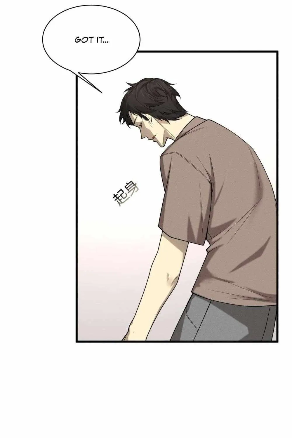 Transmigrating Into The Cyber Game After Being On Top For Killing Boss Chapter 23 page 51 - 