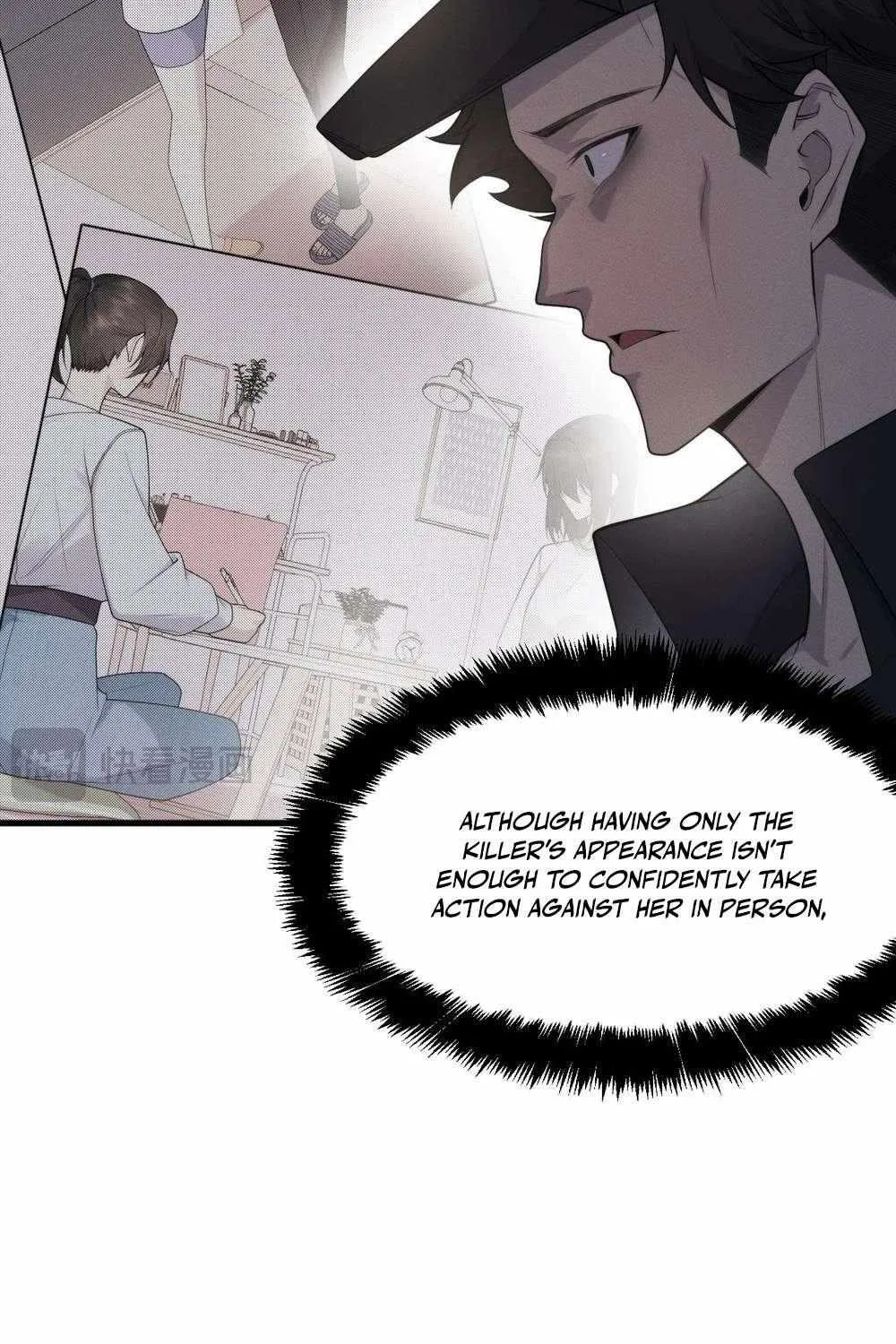 Transmigrating Into The Cyber Game After Being On Top For Killing Boss Chapter 23 page 60 - 