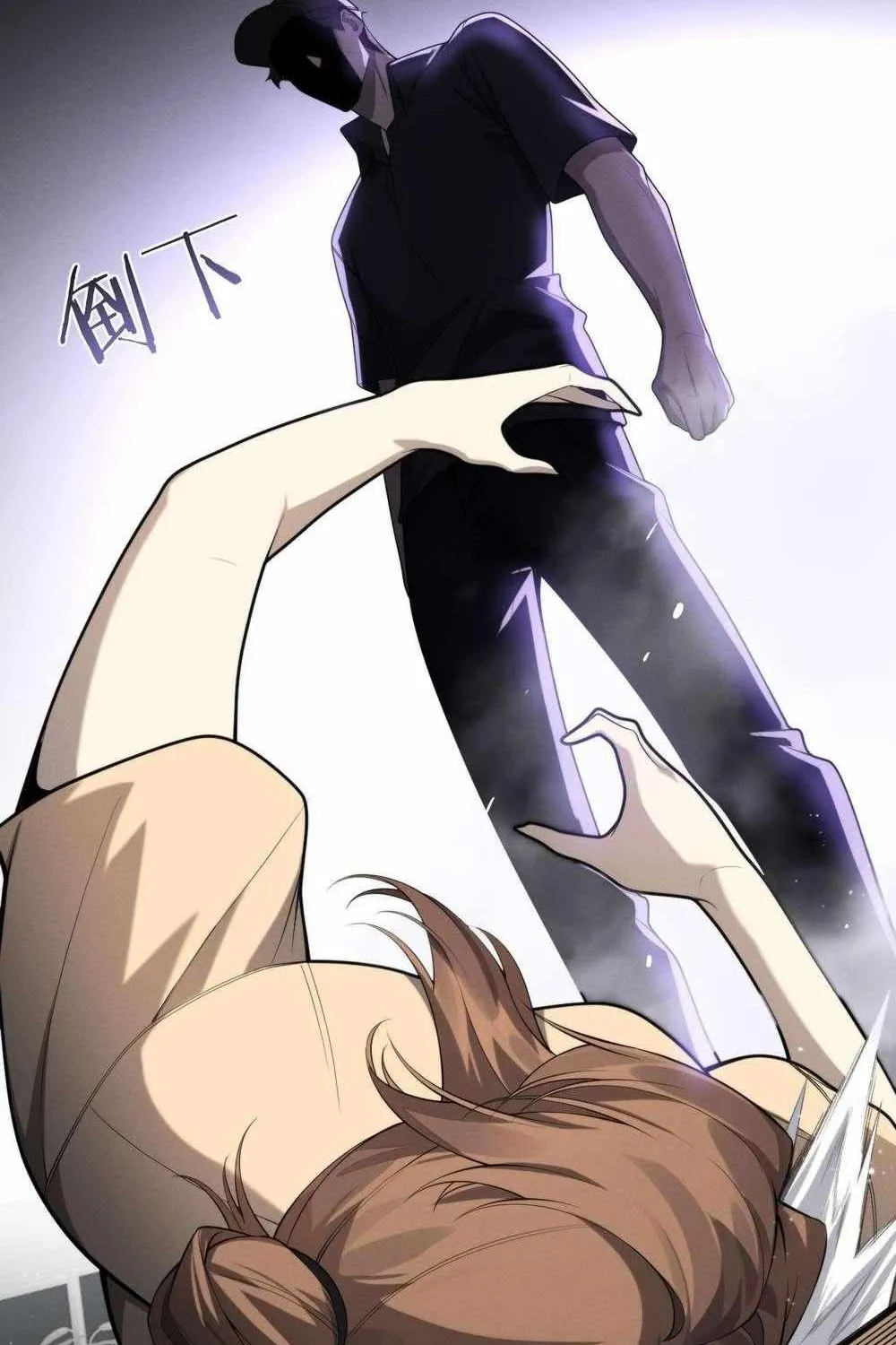 Transmigrating Into The Cyber Game After Being On Top For Killing Boss Chapter 23 page 67 - 