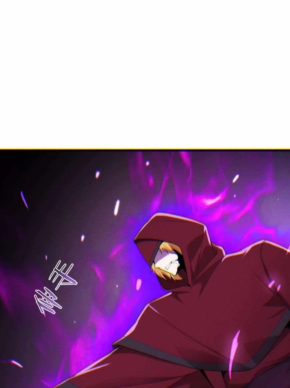Transmigrating Into The Cyber Game After Being On Top For Killing Boss Chapter 23 page 10 - 