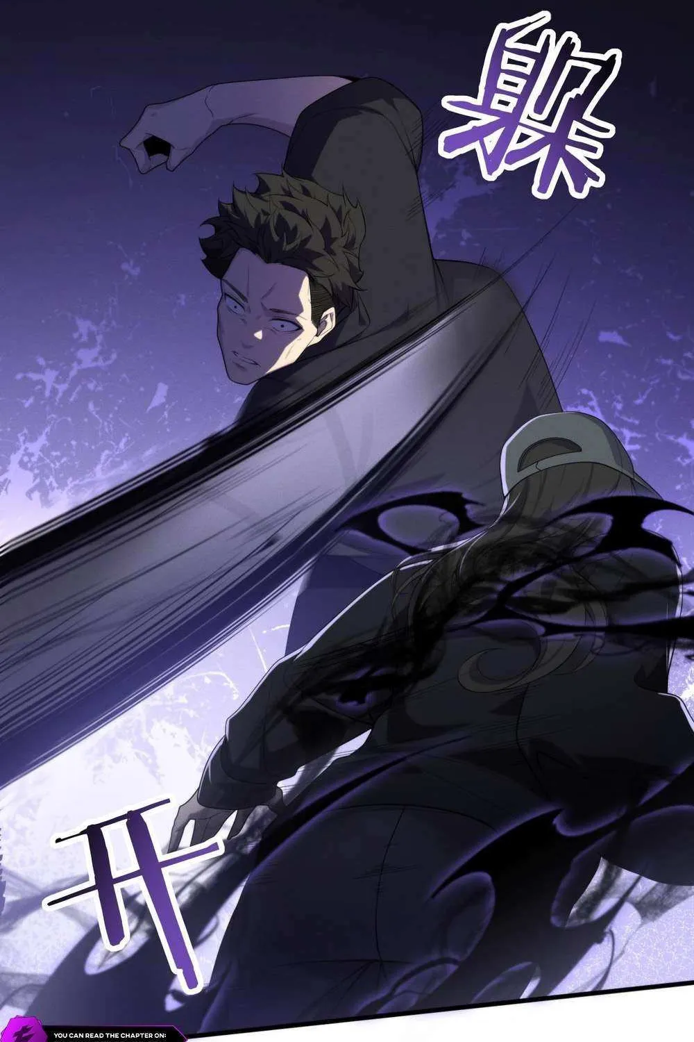 Transmigrating Into The Cyber Game After Being On Top For Killing Boss Chapter 24 page 38 - 