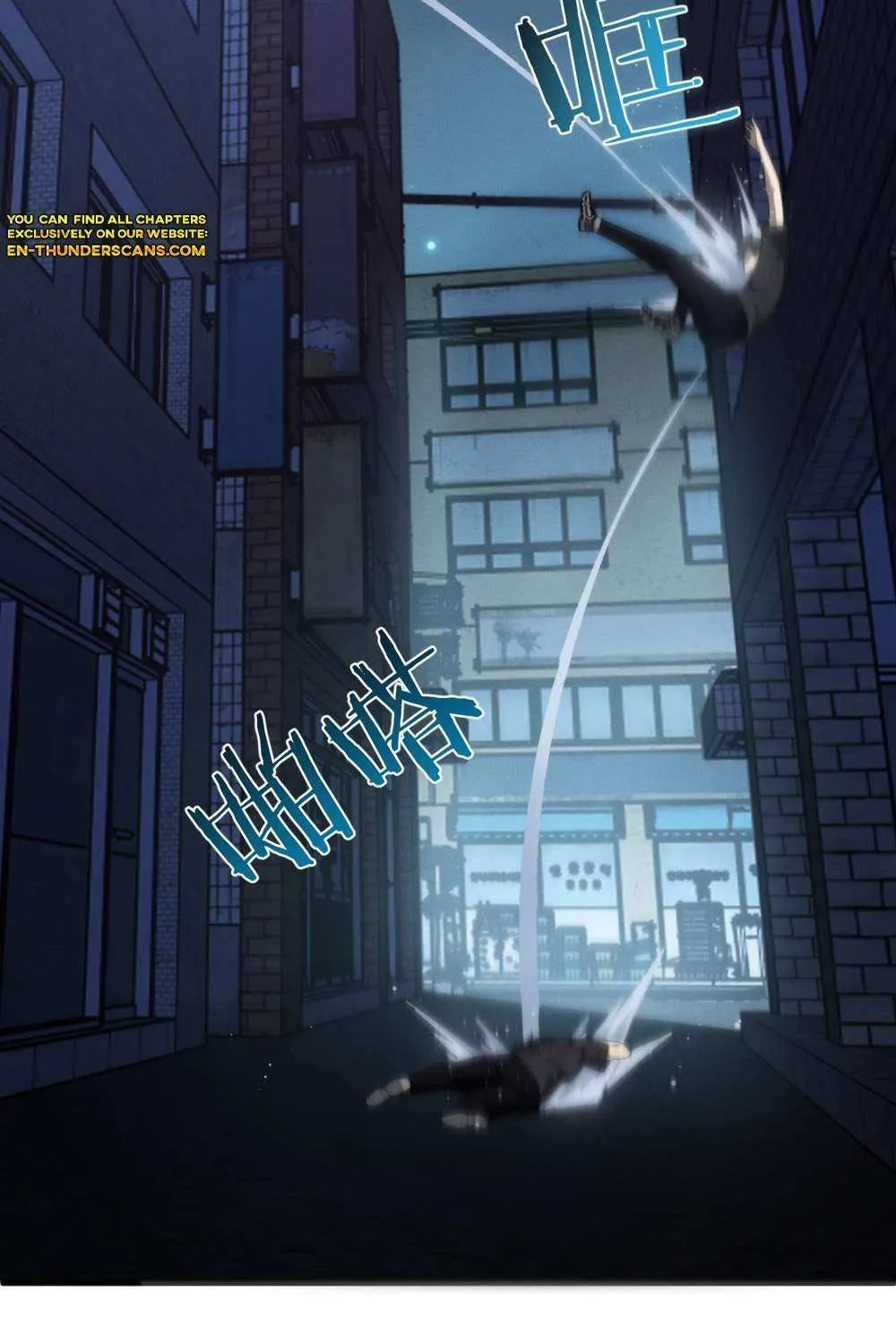 Transmigrating Into The Cyber Game After Being On Top For Killing Boss Chapter 24 page 47 - 