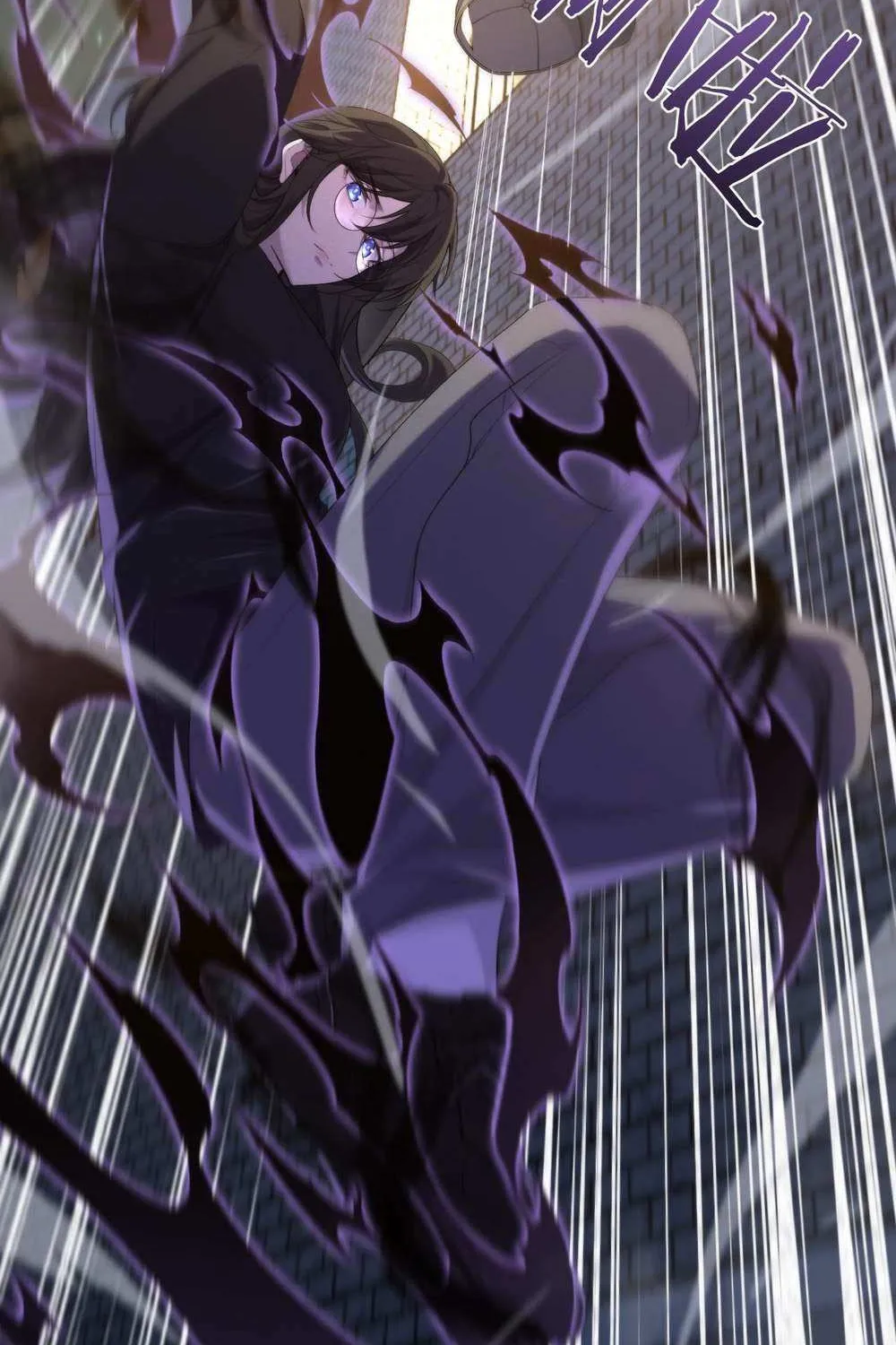 Transmigrating Into The Cyber Game After Being On Top For Killing Boss Chapter 24 page 54 - 