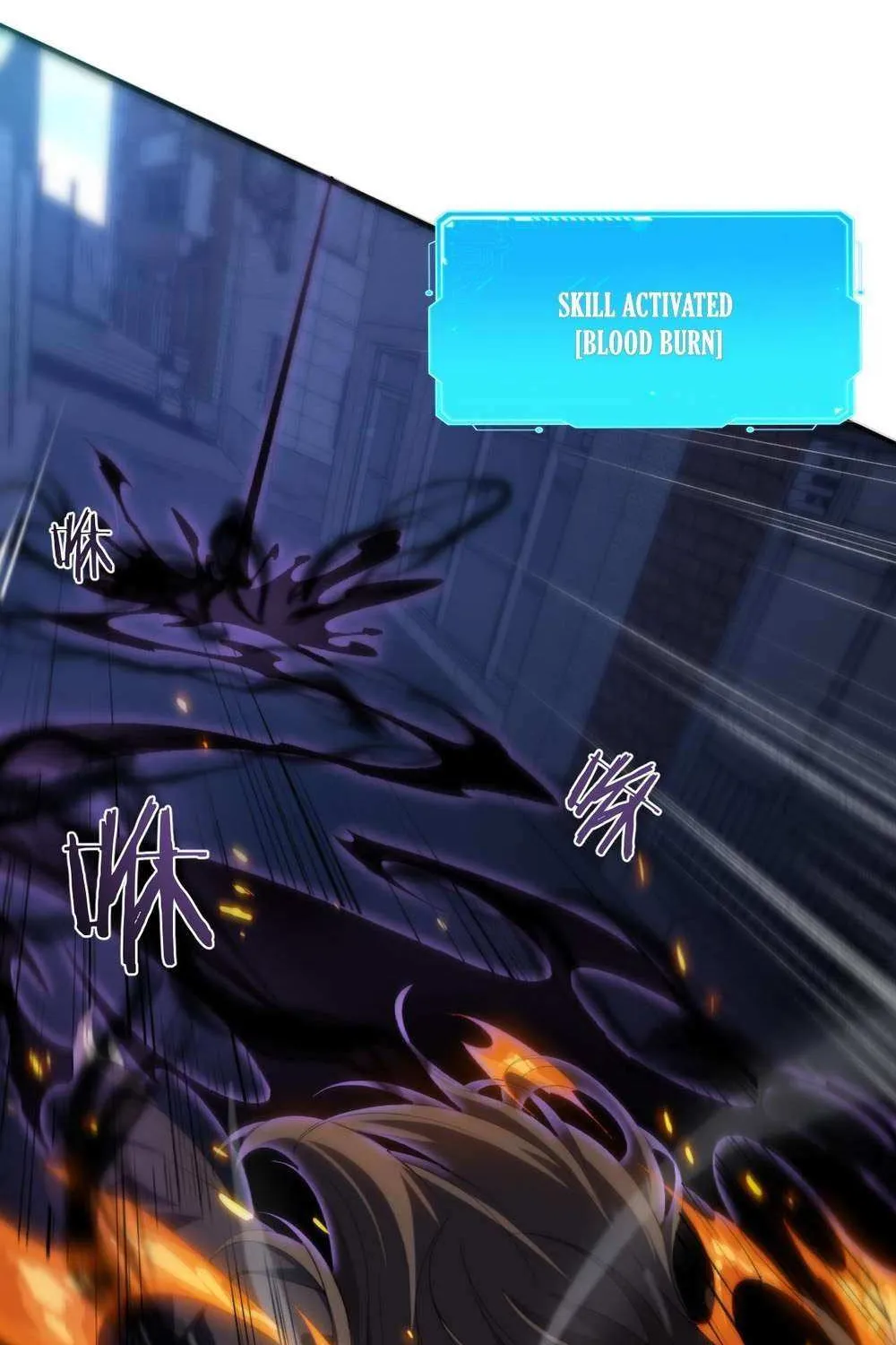 Transmigrating Into The Cyber Game After Being On Top For Killing Boss Chapter 24 page 56 - 