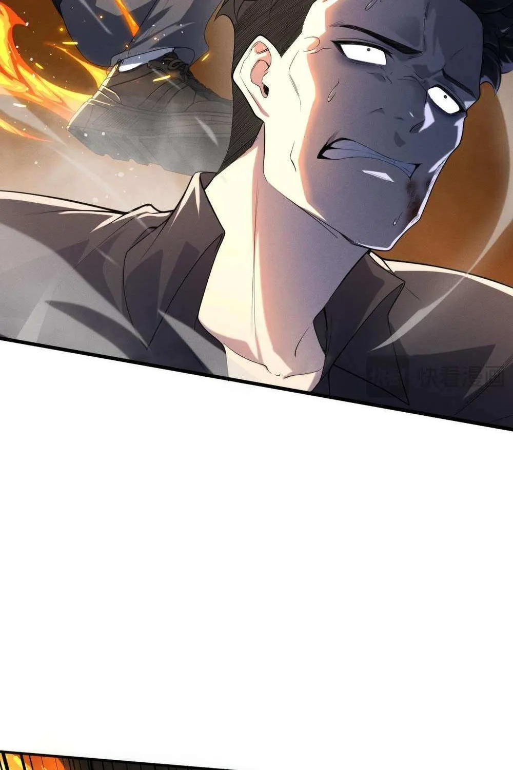 Transmigrating Into The Cyber Game After Being On Top For Killing Boss Chapter 24 page 64 - 