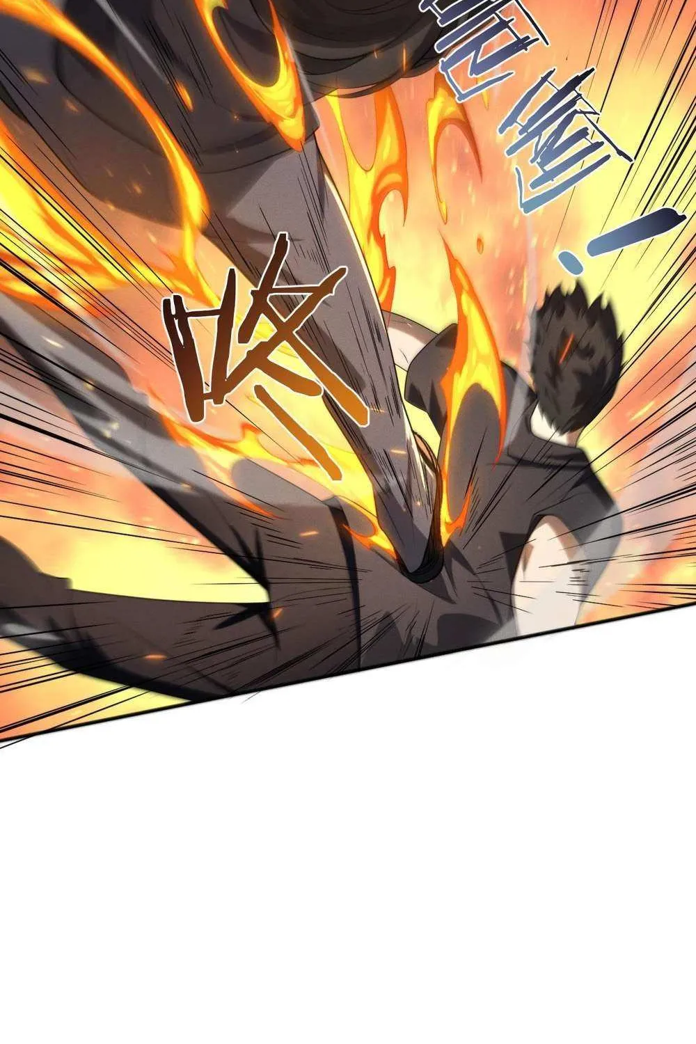 Transmigrating Into The Cyber Game After Being On Top For Killing Boss Chapter 24 page 66 - 