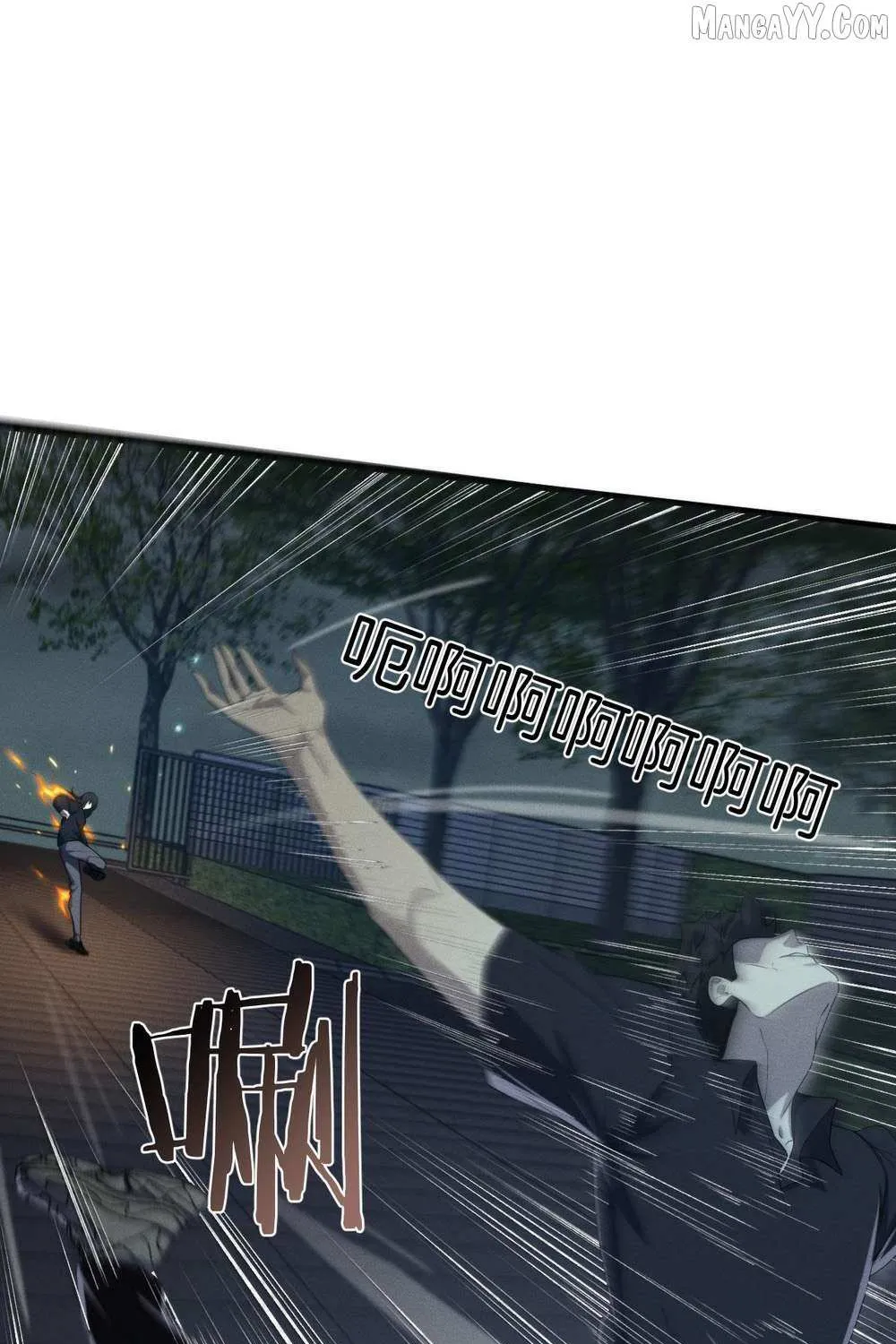 Transmigrating Into The Cyber Game After Being On Top For Killing Boss Chapter 24 page 67 - 