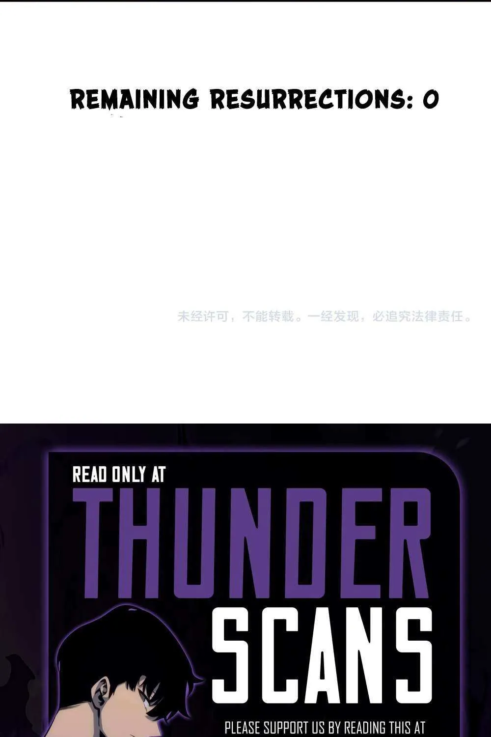 Transmigrating Into The Cyber Game After Being On Top For Killing Boss Chapter 24 page 81 - 