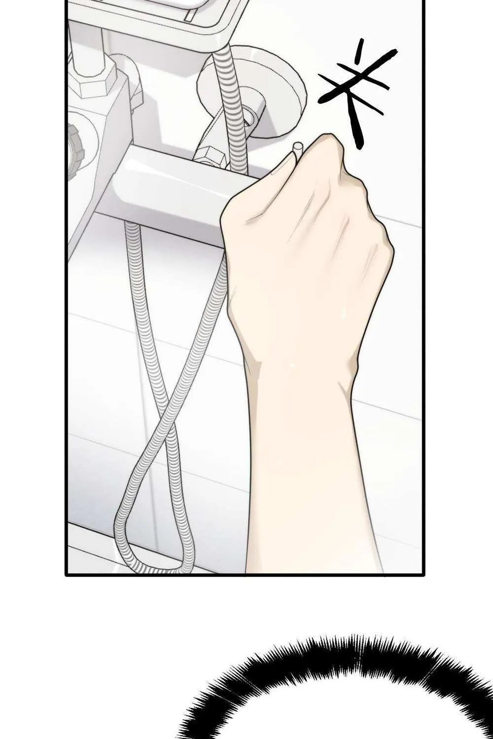 Transmigrating Into The Cyber Game After Being On Top For Killing Boss Chapter 25 page 15 - 