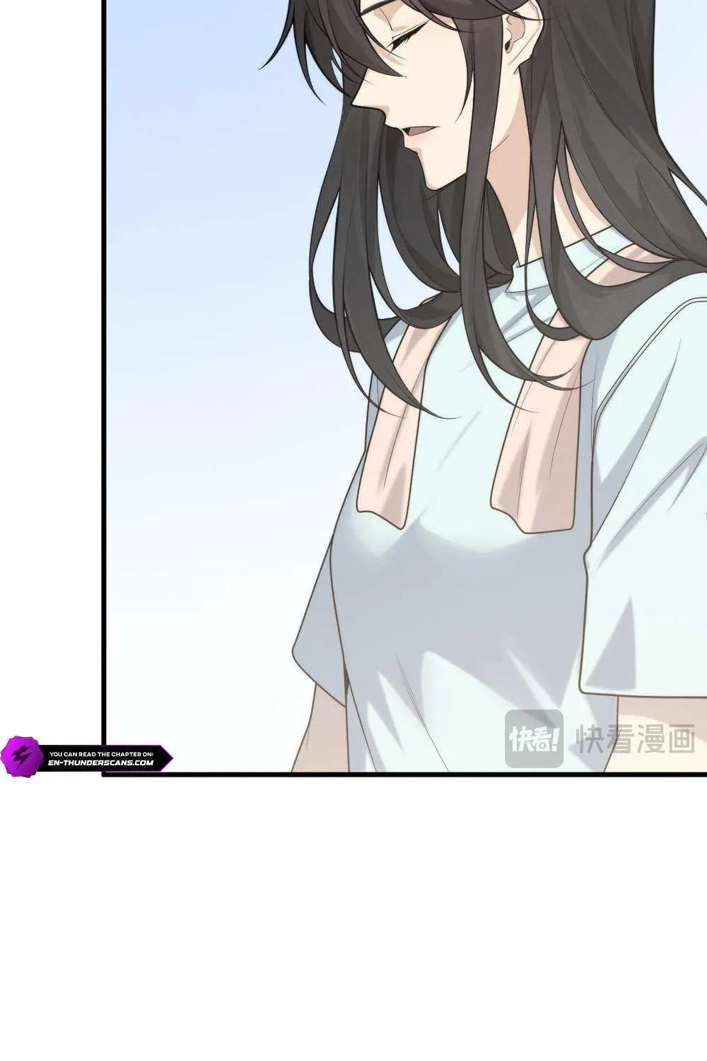 Transmigrating Into The Cyber Game After Being On Top For Killing Boss Chapter 25 page 38 - 