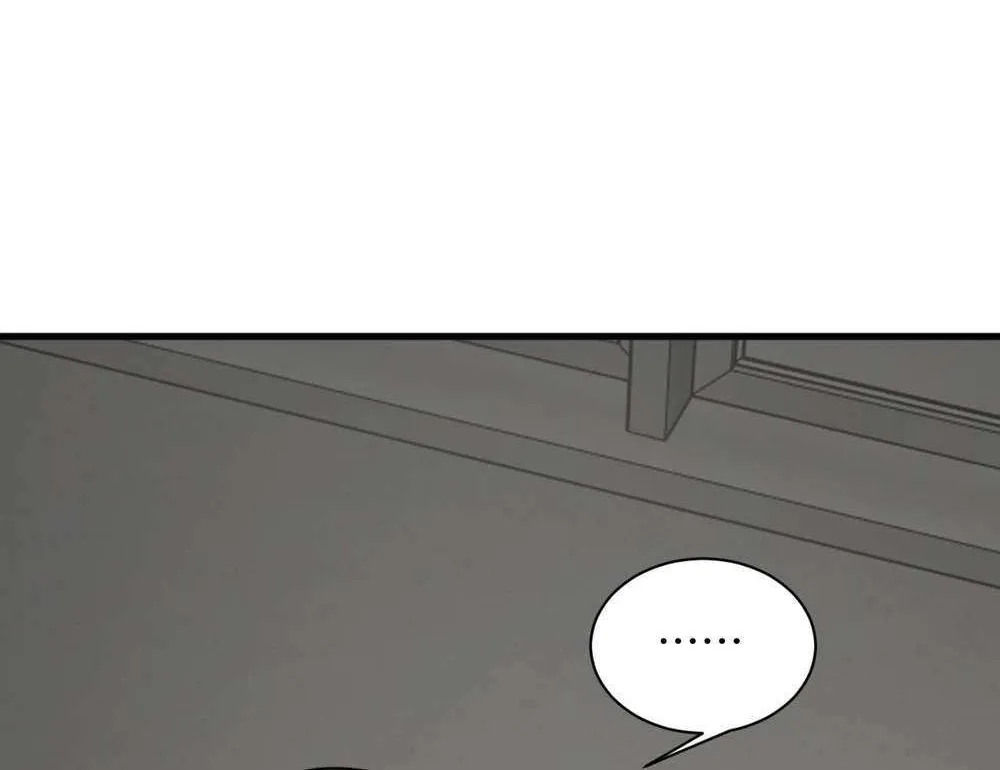 Transmigrating Into The Cyber Game After Being On Top For Killing Boss Chapter 25 page 72 - 