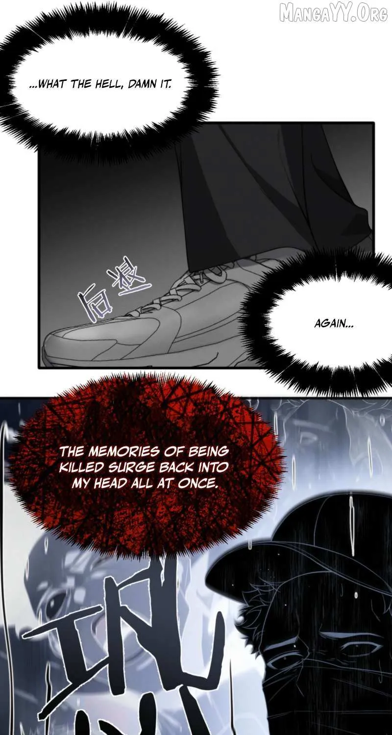 Transmigrating Into The Cyber Game After Being On Top For Killing Boss Chapter 26 page 21 - 