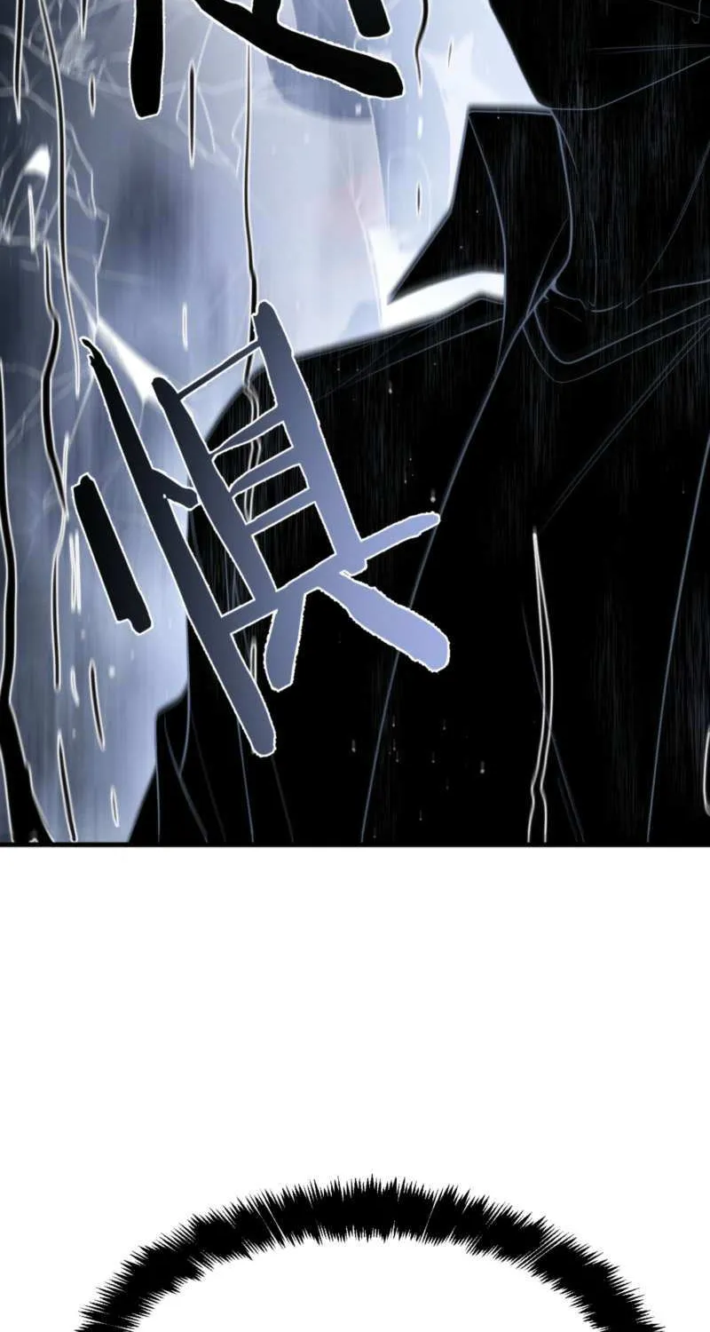 Transmigrating Into The Cyber Game After Being On Top For Killing Boss Chapter 26 page 22 - 
