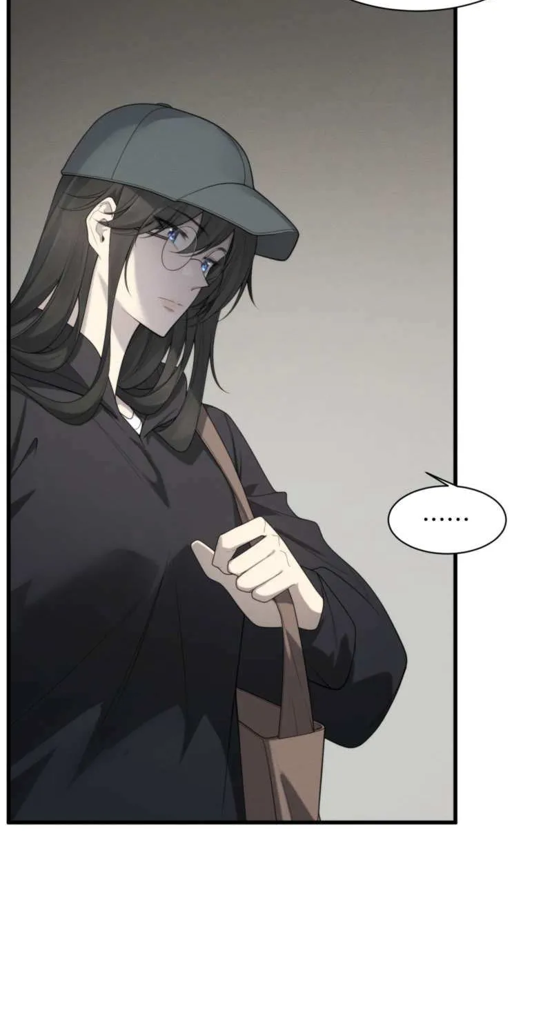 Transmigrating Into The Cyber Game After Being On Top For Killing Boss Chapter 26 page 28 - 