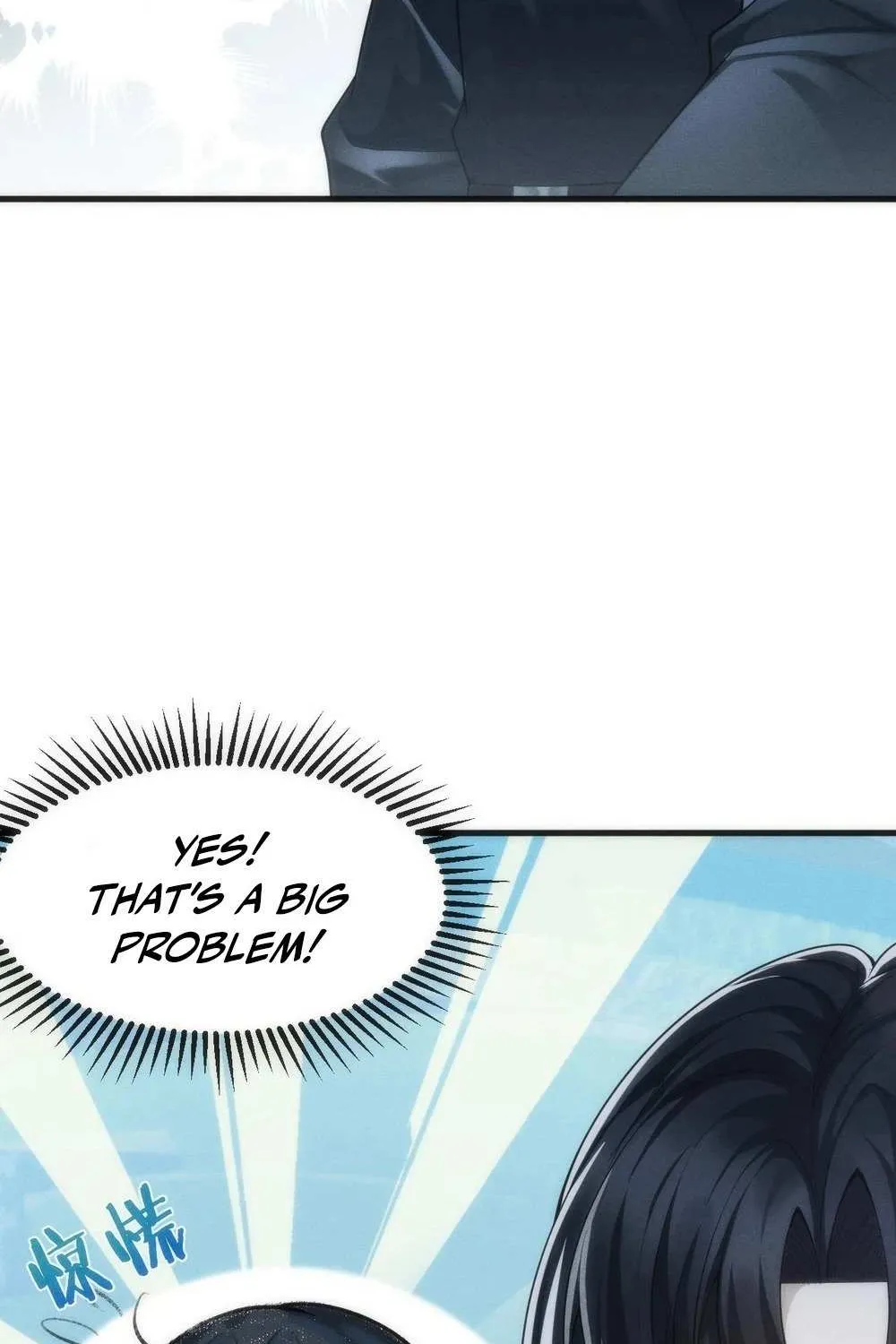 Transmigrating Into The Cyber Game After Being On Top For Killing Boss Chapter 3 page 105 - 