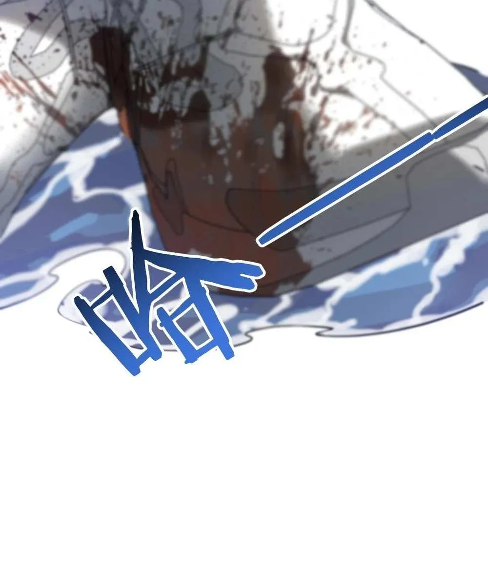 Transmigrating Into The Cyber Game After Being On Top For Killing Boss Chapter 3 page 26 - 