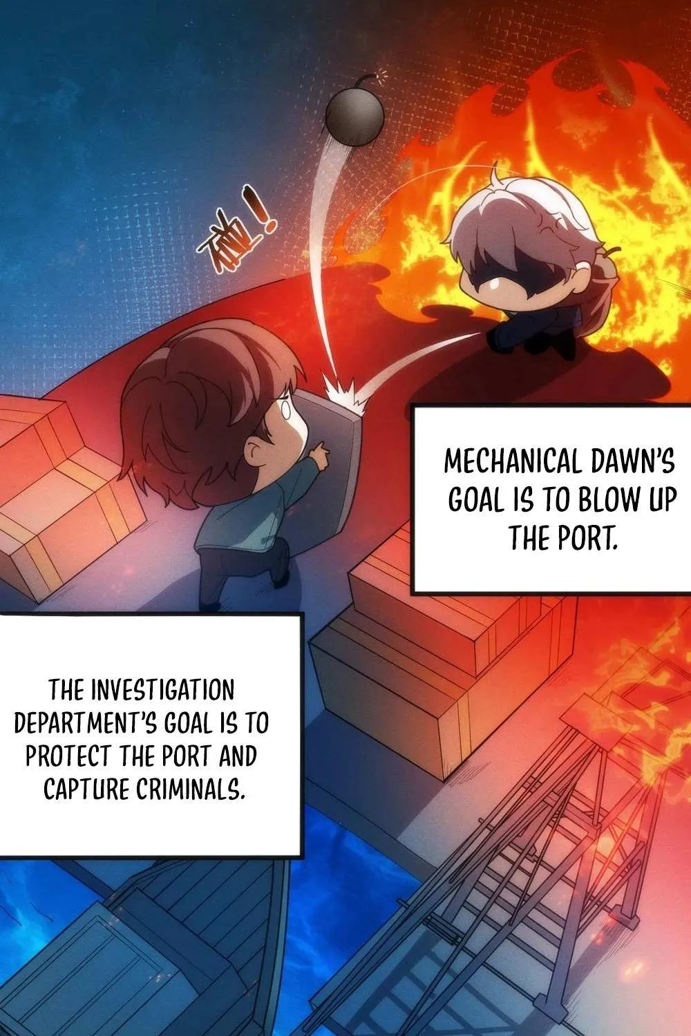 Transmigrating Into The Cyber Game After Being On Top For Killing Boss Chapter 3 page 4 - 
