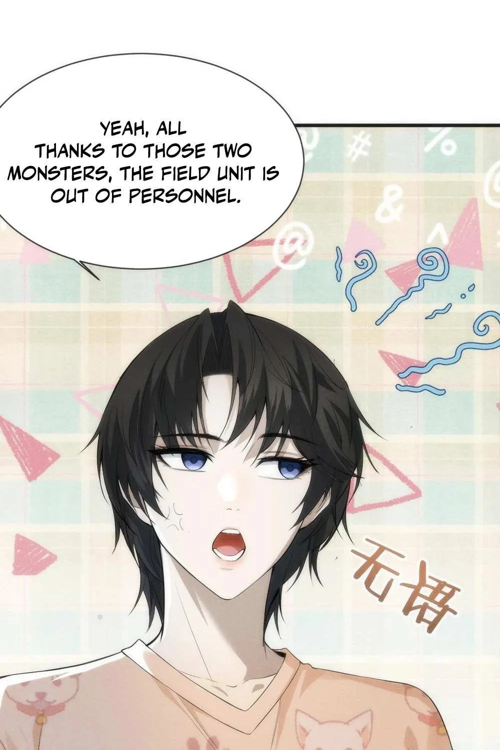 Transmigrating Into The Cyber Game After Being On Top For Killing Boss Chapter 3 page 44 - 