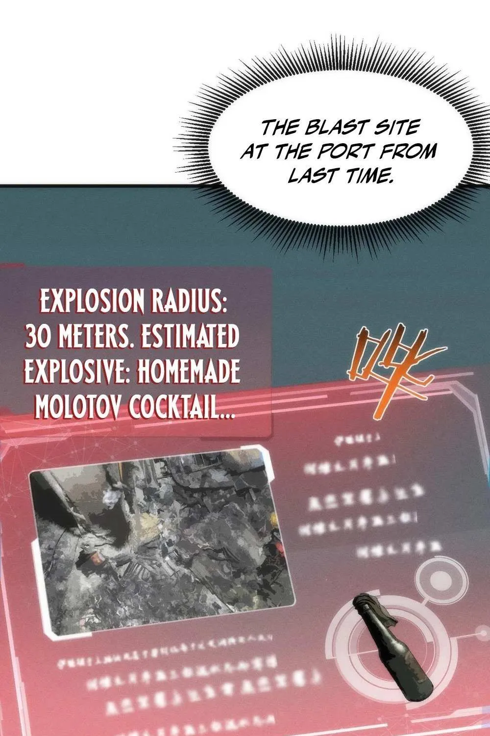 Transmigrating Into The Cyber Game After Being On Top For Killing Boss Chapter 3 page 47 - 