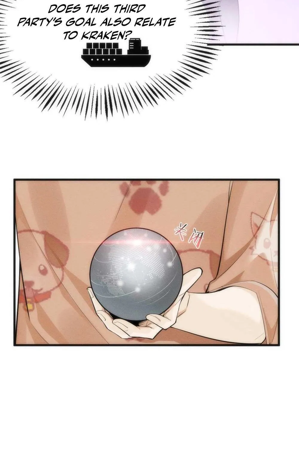 Transmigrating Into The Cyber Game After Being On Top For Killing Boss Chapter 3 page 53 - 
