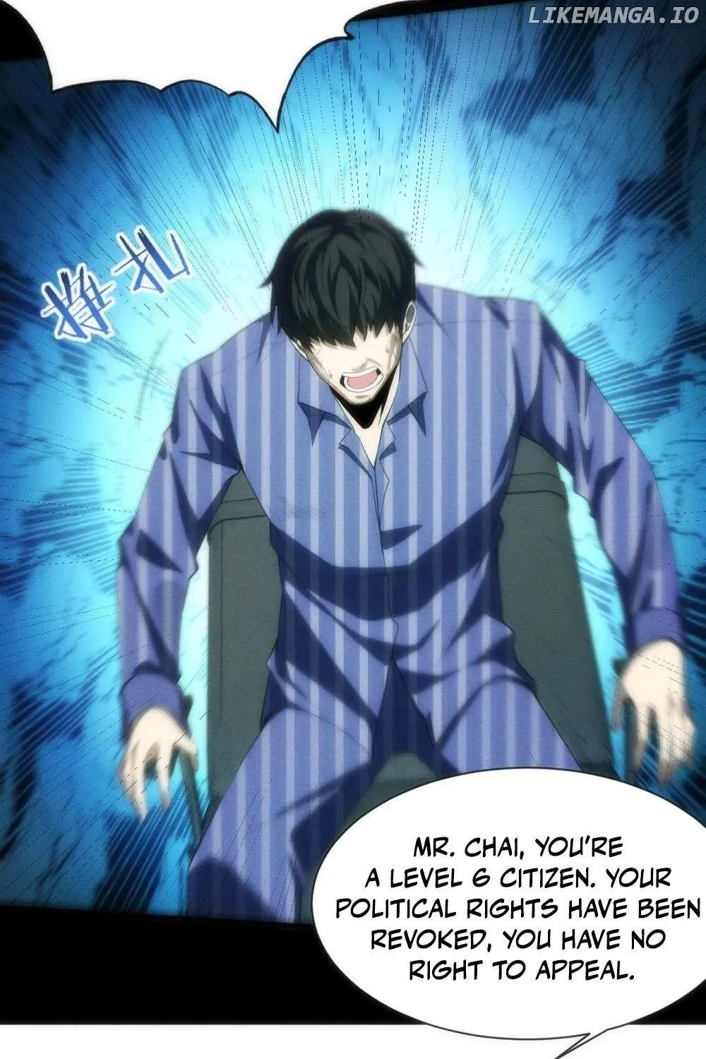 Transmigrating Into The Cyber Game After Being On Top For Killing Boss Chapter 3 page 66 - 