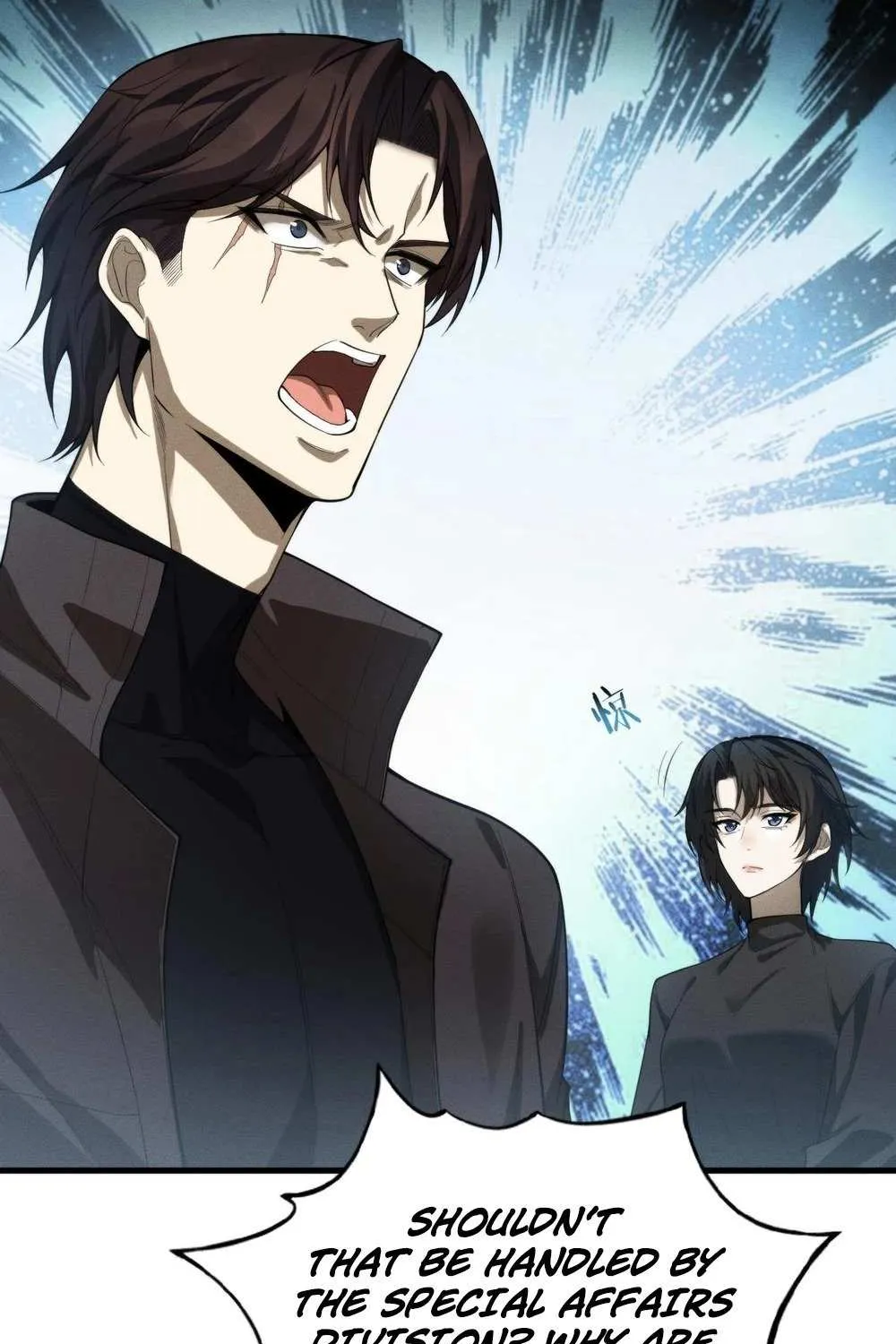 Transmigrating Into The Cyber Game After Being On Top For Killing Boss Chapter 3 page 88 - 