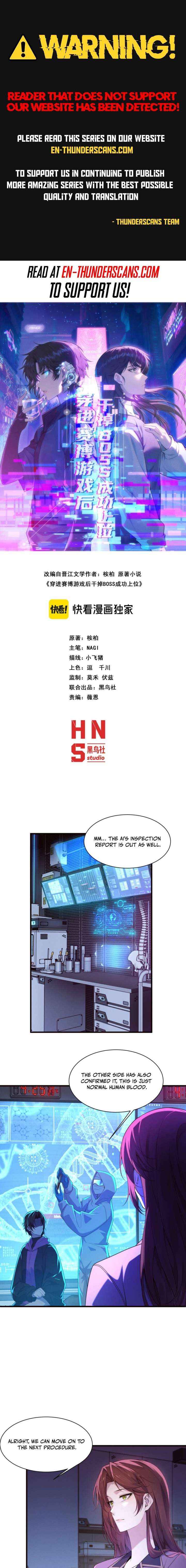 Transmigrating Into The Cyber Game After Being On Top For Killing Boss Chapter 36 page 2 - 