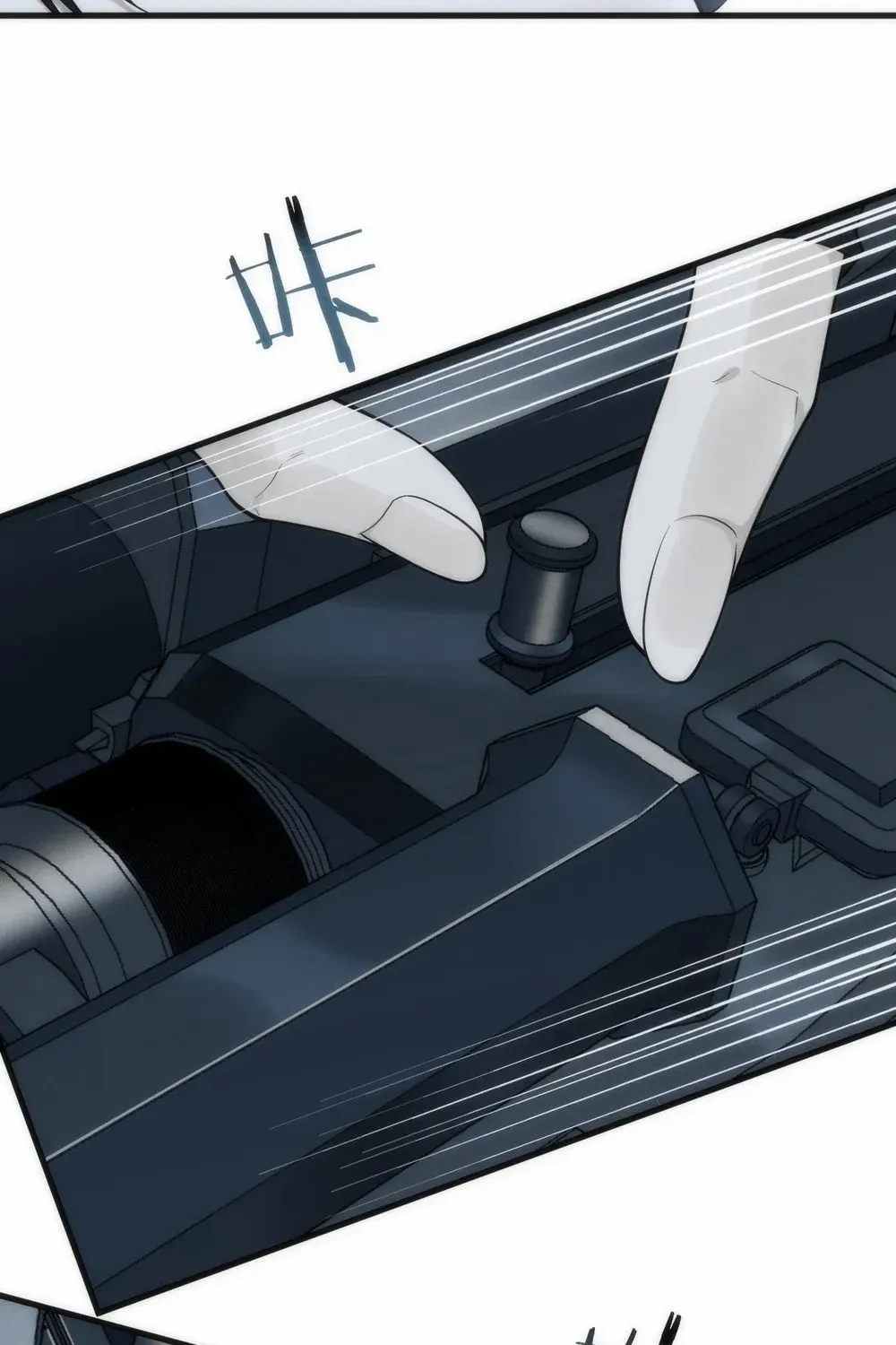 Transmigrating Into The Cyber Game After Being On Top For Killing Boss Chapter 4 page 18 - 