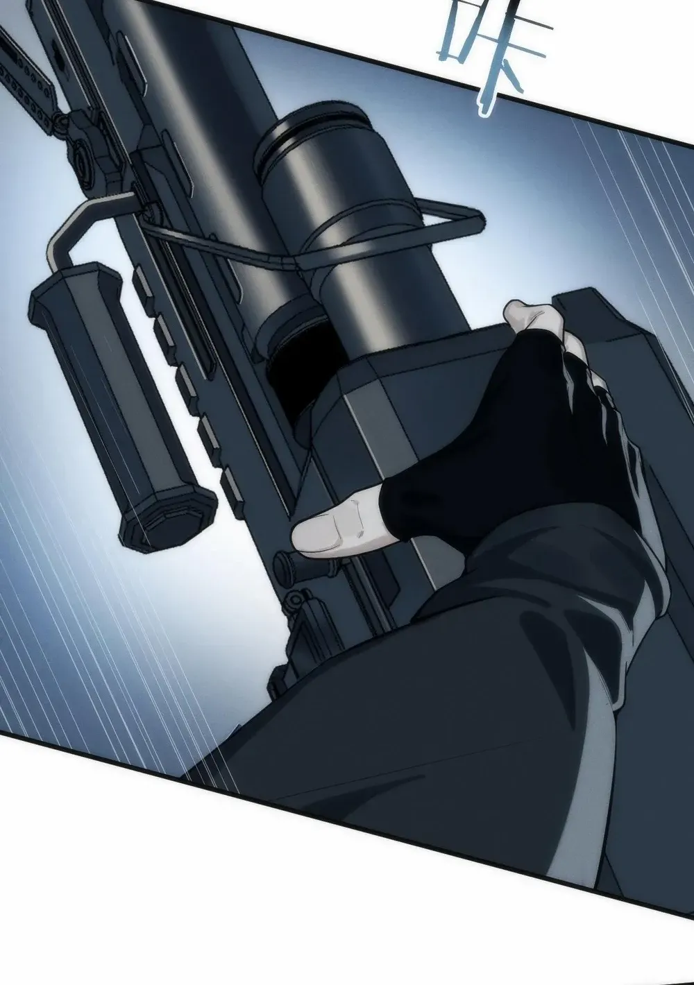 Transmigrating Into The Cyber Game After Being On Top For Killing Boss Chapter 4 page 19 - 