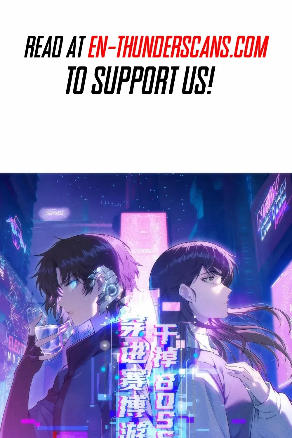 Transmigrating Into The Cyber Game After Being On Top For Killing Boss Chapter 4 page 3 - 