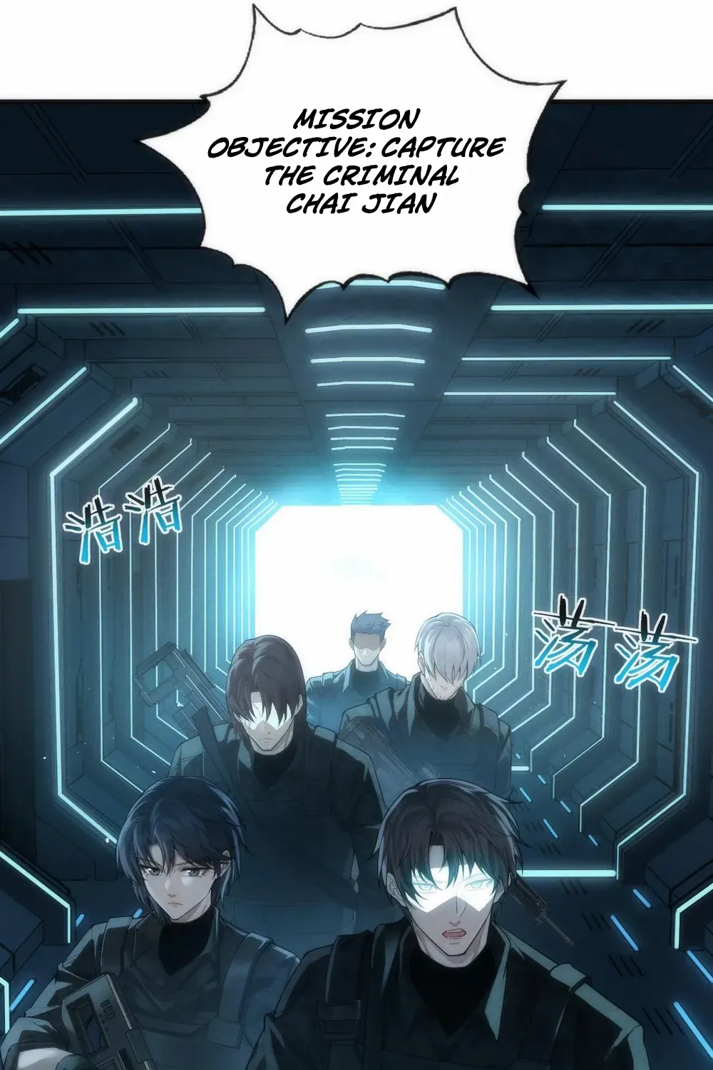 Transmigrating Into The Cyber Game After Being On Top For Killing Boss Chapter 4 page 28 - 