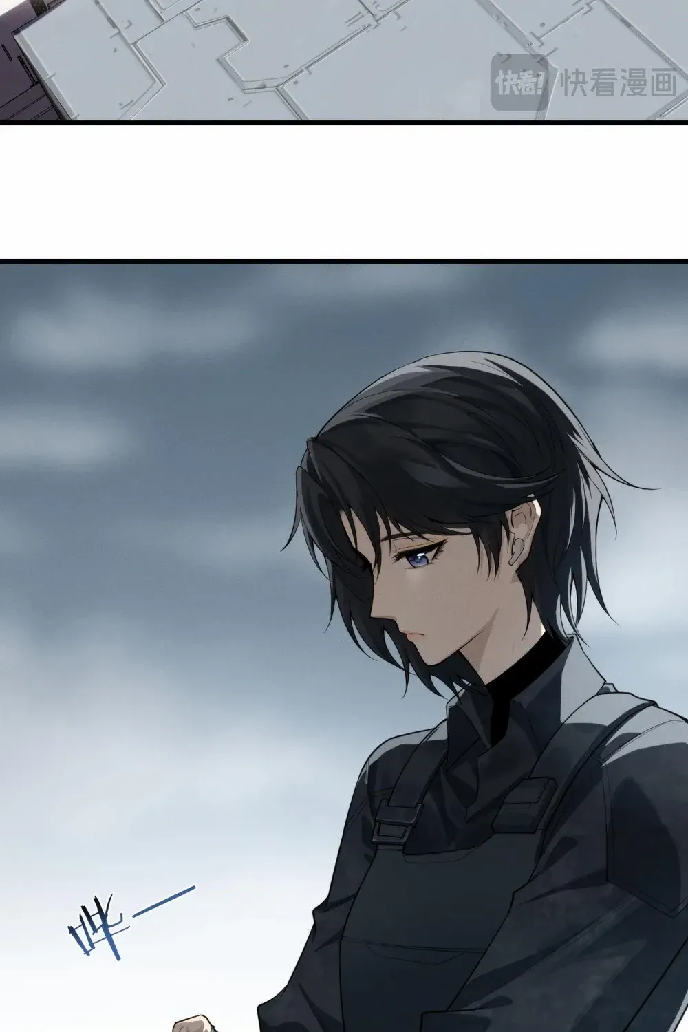 Transmigrating Into The Cyber Game After Being On Top For Killing Boss Chapter 4 page 32 - 