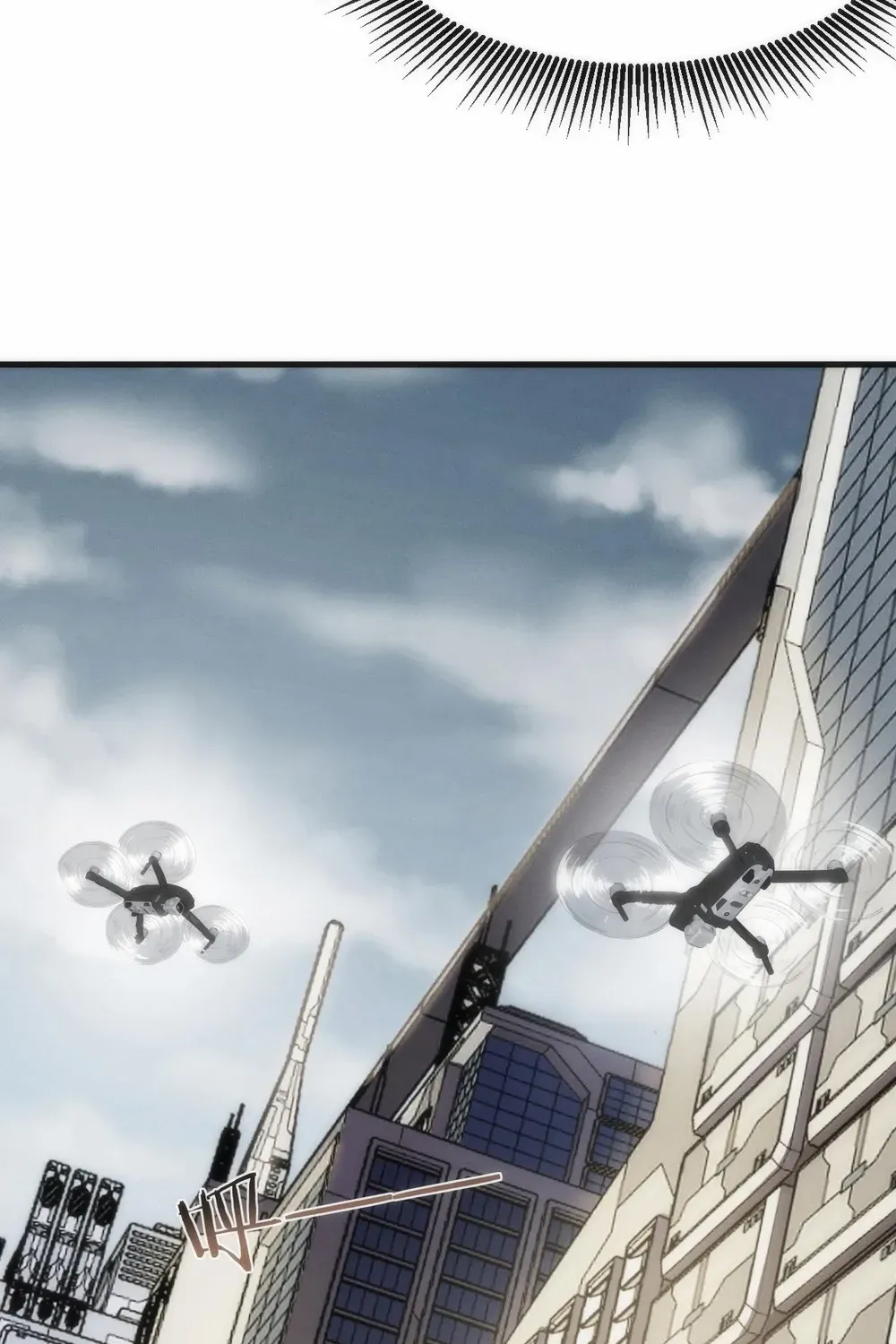 Transmigrating Into The Cyber Game After Being On Top For Killing Boss Chapter 4 page 40 - 