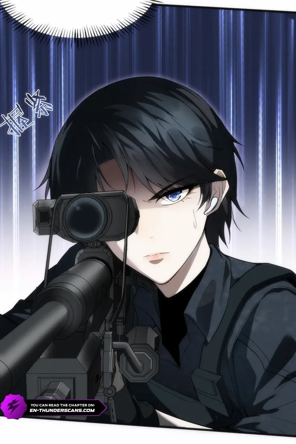Transmigrating Into The Cyber Game After Being On Top For Killing Boss Chapter 4 page 43 - 