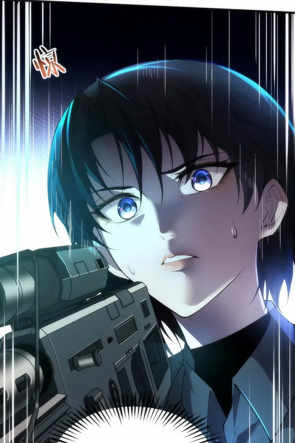 Transmigrating Into The Cyber Game After Being On Top For Killing Boss Chapter 4 page 92 - 