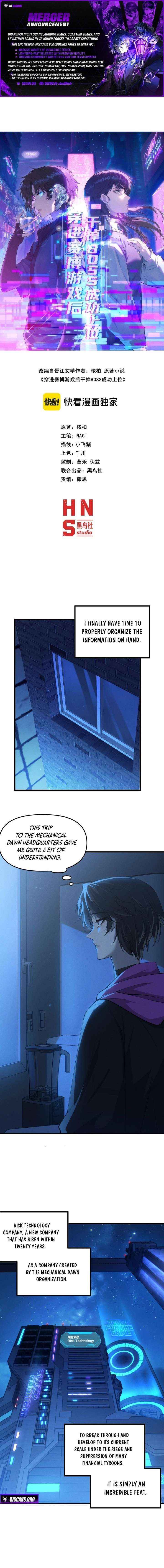 Transmigrating Into The Cyber Game After Being On Top For Killing Boss Chapter 40 page 1 - 