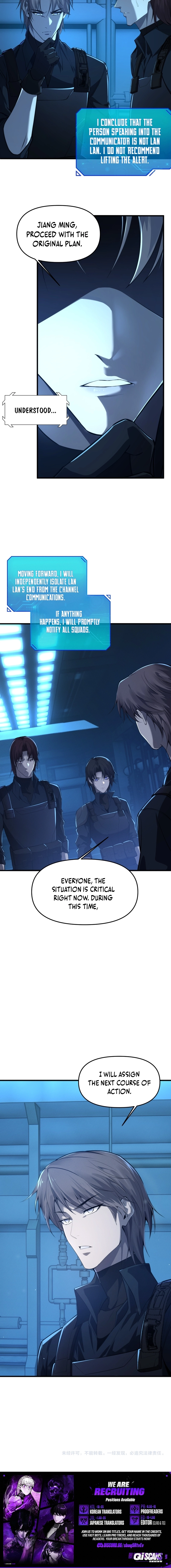 Transmigrating Into The Cyber Game After Being On Top For Killing Boss Chapter 43 page 14 - 