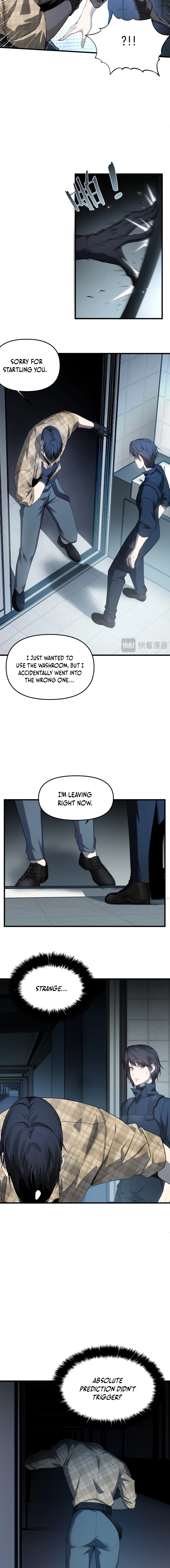 Transmigrating Into The Cyber Game After Being On Top For Killing Boss Chapter 43 page 3 - 