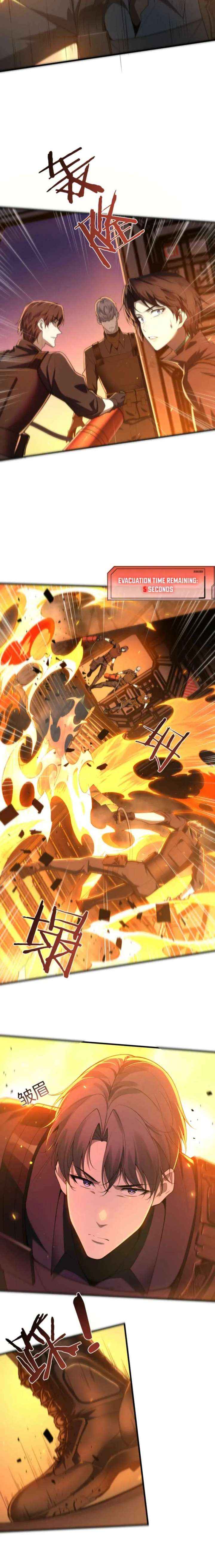 Transmigrating Into The Cyber Game After Being On Top For Killing Boss Chapter 47 page 4 - 