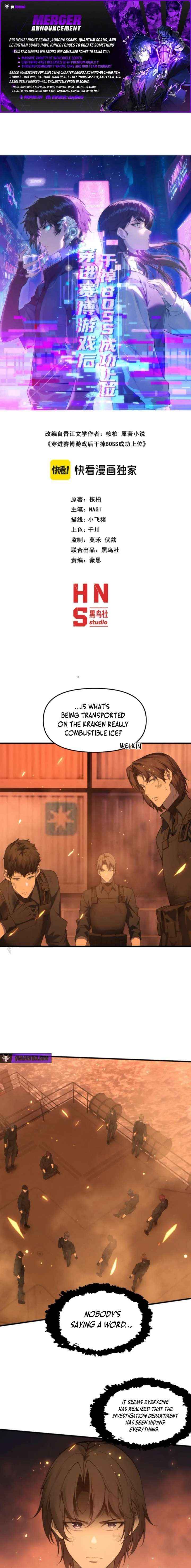 Transmigrating Into The Cyber Game After Being On Top For Killing Boss Chapter 48 page 1 - 